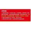 Doudou DIY Từ Doudou Tủ Lạnh Miếng Dán Bảng Đen Tròn Từ Tính Bảng Trắng Sách Hiển Thị Tường Dính Chắc Mềm Từ 7.1