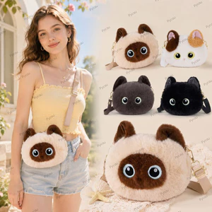 Túi đeo chéo mèo PYCOU, Túi đeo vai mèo lông tơ đầu lớn, Mô phỏng nhẹ độc đáo Túi xách sang trọng đa năng dành cho người lớn Kid Teenager
