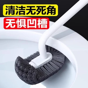 Squat Bàn Chải Vệ Sinh Treo Tường Hộ Gia Đình Vệ Sinh Vệ Sinh Lông Mềm Không Chổi Than Dài Tay Vệ Sinh Bộ Góc Chết Bàn Chải