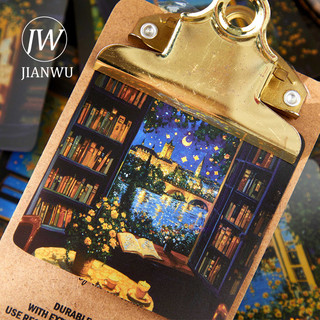 JIANWU Vintage Bầu Trời Biển Cây Cửa Sổ Phong Cảnh Chất Liệu Cắt Kéo Thêu Sò PET Miếng Dán Sáng Tạo DIY Tạp Chí Văn Phòng Phẩm