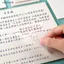 Ziyulinyuk 50 Tờ Sáng Tạo PET Trong Suốt Stiy Ghi Chú Quan Điểm Chống Thấm Nước Stiy Ghi Chú Sinh Viên Văn Phòng Phẩm Trường Học Vật Dụng Văn Phòng VN