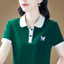 Áo sơ mi Polo ngắn tay thoáng khí thoải mái mùa hè dành cho nữ