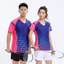Nhóm Jersey Tay Ngắn Nhanh Chóng Mua Tùy Chỉnh Bóng Bàn Thể Thao Áo Cầu Lông Phù Hợp Với Nam EMM0