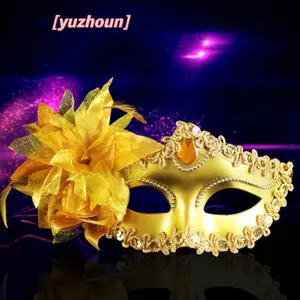 Mặt nạ công chúa Halloween Hóa trang Mặt nạ Lily lớn Tiệc công chúa Mặt nạ trang điểm gợi cảm