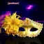 Mặt nạ công chúa Halloween Hóa trang Mặt nạ Lily lớn Tiệc công chúa Mặt nạ trang điểm gợi cảm