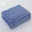 Khăn tắm sợi nhỏ cao cấp PUSKY 4 màu Qui Dry Khăn tắm mềm thấm hút Quà tặng VN