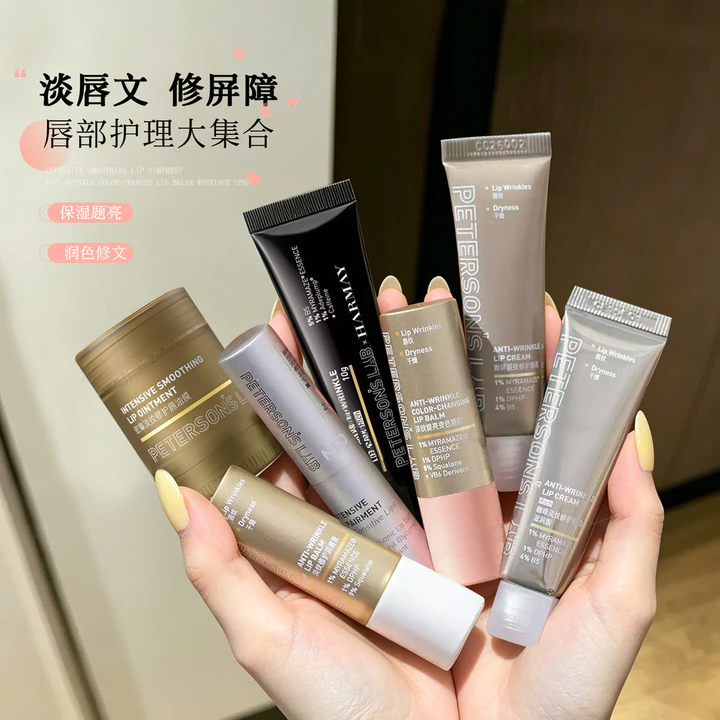 Lychee Nghiên Cứu Trọn Đời med Son Môi Son Dưỡng Ẩm Dưỡng Ẩm Chống Khô Lột Phai Môi Đường