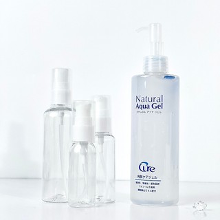 Gel Tẩy da chết Cure Natural Aqua Gel 250ml