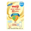 Sữa Meiji Infant Formula 800g (0-1Y) - BM001