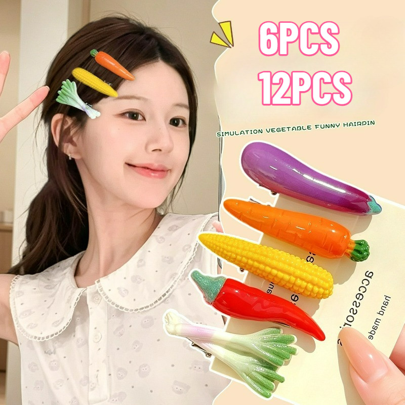 6 / 12 Kẹp Tóc Vịt Bên Hoa Văn Rau Quả Thực 3D Ngô Cà Chua Đắng Cà Chua Cà Rốt Hành, Phong Cách Dễ Thương Độc Đáo Handmade Nữ Kẹp Tóc