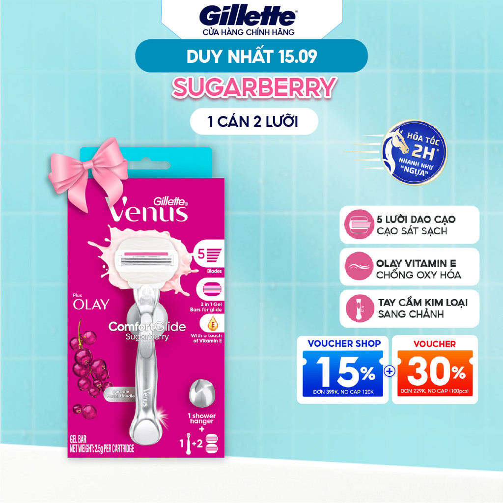 [Dao 5 Lưỡi] Dao Cạo Cho Nữ GILLETTE VENUS Comfortgilde Hương Olay Sugarberry Với Dải Bôi Trơn- Hộp 1 Cán 2 Lưỡi