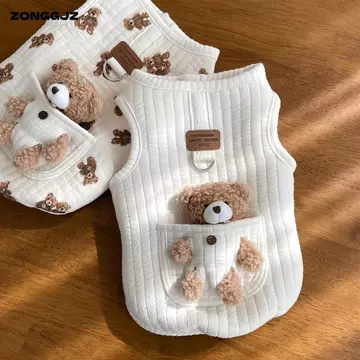 ZONGGJZ Áo Vest Quần Áo Cho Chó Con, Quần Áo Mèo Có Áo Khoác Ấm Quần Áo Cho Thú Cưng, Dày Mùa Đông Ấm Áp Gấu Dễ Thương Áo Vest Mèo Đồ Dùng Cho Thú Cưng