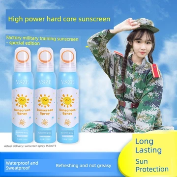 kem chống nắng nâng tone kem chống nắng Kem Chống Nắng Trẻ Em Chính Hãng 50 Lần Mùa Hè Chống Thấm Nước Chống Mồ Hôi Bé Gái Bé Trai Trên 6 Tuổi Bơi Đi Biển