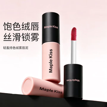 [Giảm giá hấp dẫn] Maple kiss Velvet Mist Lip Mud Matte Lip Lip Lip Glaze Lip Gloss Nữ Phong cách sinh viên Giá rẻ Độc quyền Cung cấp 7.11