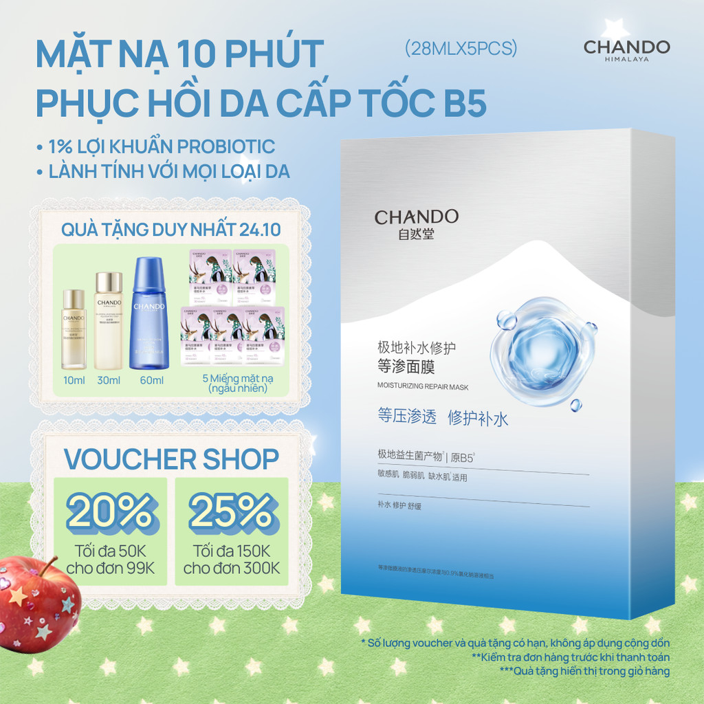 Mặt nạ hỗ trợ phục hồi chứa Probiotic Chando Himalaya 28ml x 5pcs