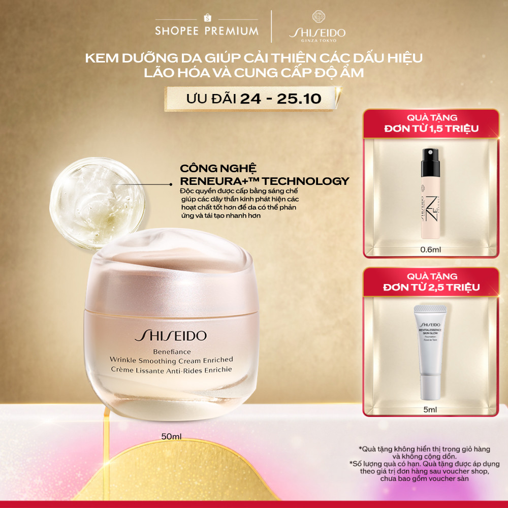 Kem dưỡng da chống lão hóa giàu ẩm Shiseido Benefiance Wrinkle Smoothing Cream Enriched 50ml