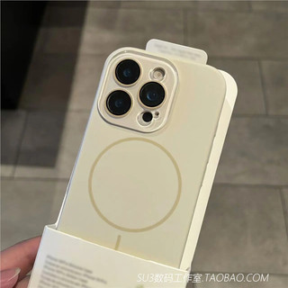 Vỏ điện thoại hút từ tính bằng silicon lỏng ống kính pha lê tiên tiến phù hợp cho iPhone17Pro Max 16 15 14 13 Pro Max bảo vệ camera chống sốc Vỏ lưng mềm chống rơi