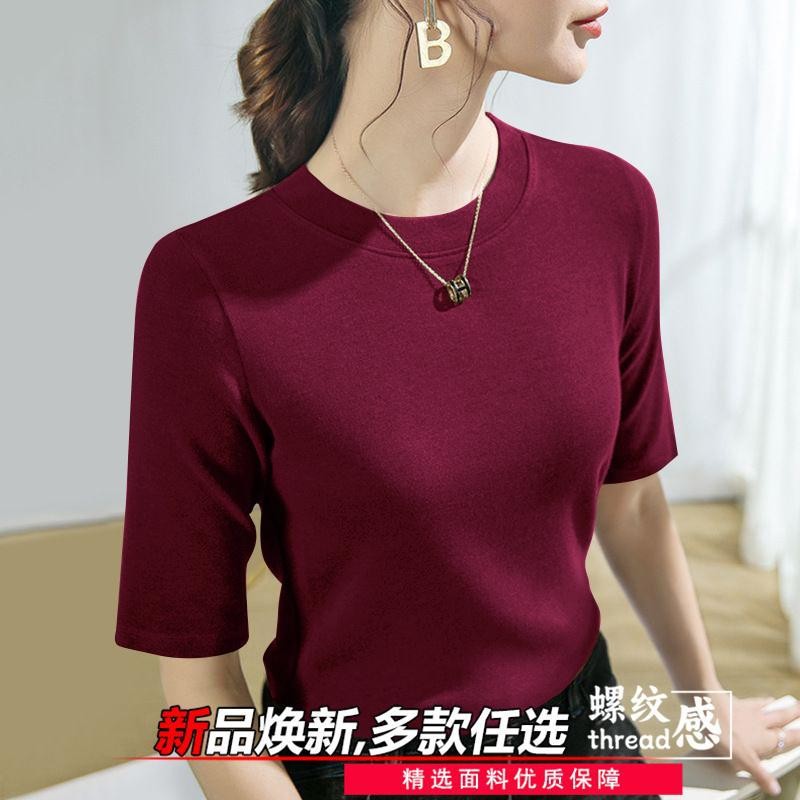 Áo thun cổ tròn tay ngắn dành cho nữ, xu hướng thời trang xuân-hè thoáng mát