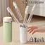 Bộ chai đựng đồ vệ sinh JUIC, Bộ chăm sóc rửa đóng chai phụ du lịch chống rò rỉ 4 trong 1, Thiết kế bỏ túi Thiết kế kiểu đẩy Máy bơm cầm tay Chai đựng dầu gội Bảo quản Gel tắm