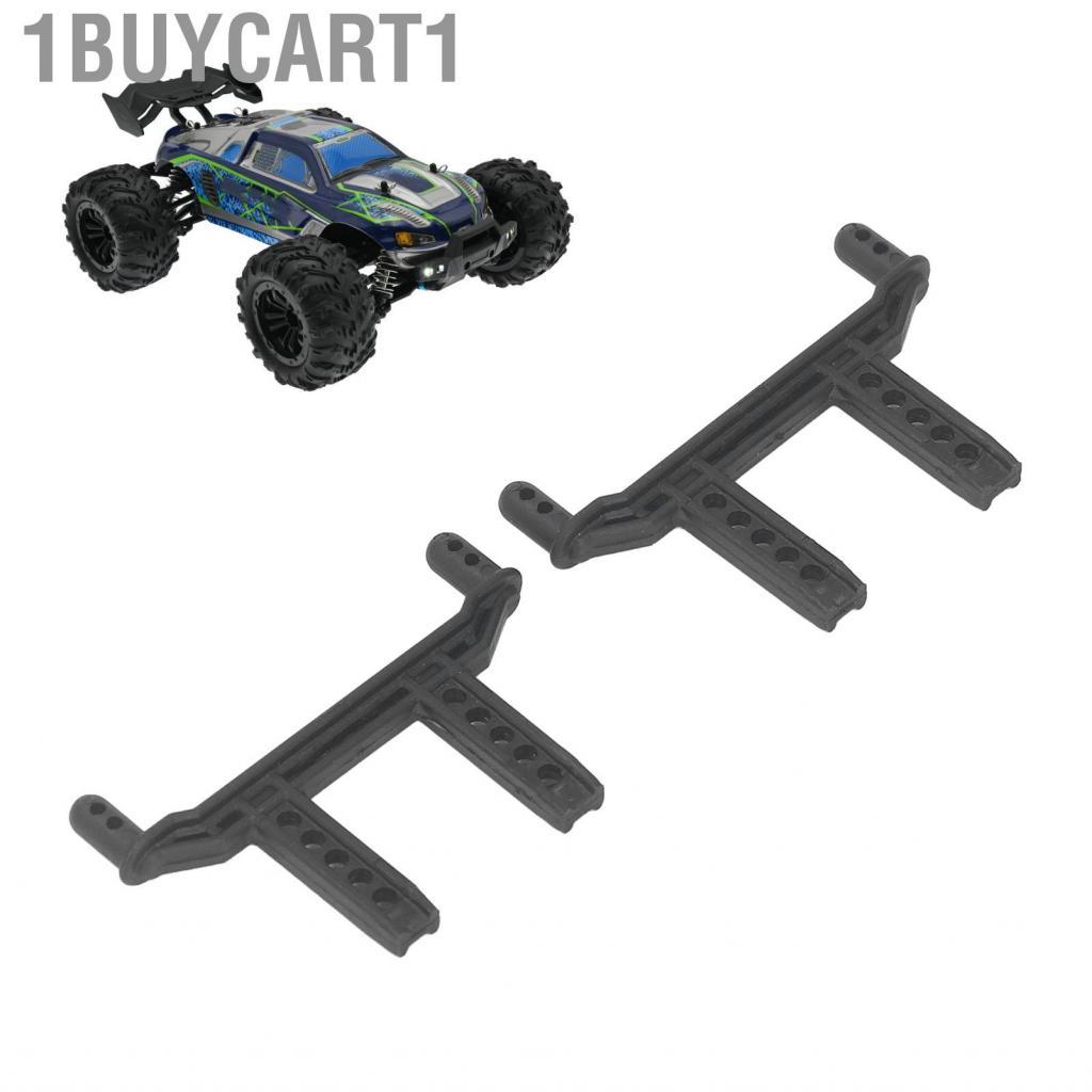 1buycart1 Alomejor 2 Chiếc Phía Trước Và Phía Sau Xe Vỏ Cột PA 1/16 RC Trụ Dự Phòng Cho SCY 16101 16102 Đen