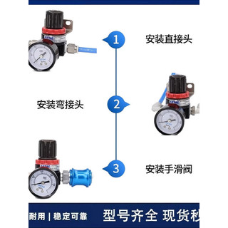 Van điều chỉnh áp suất Yadeke Van điều chỉnh không khí AR1500 / AR2000 Van điều chỉnh áp suất không khí bằng khí nén