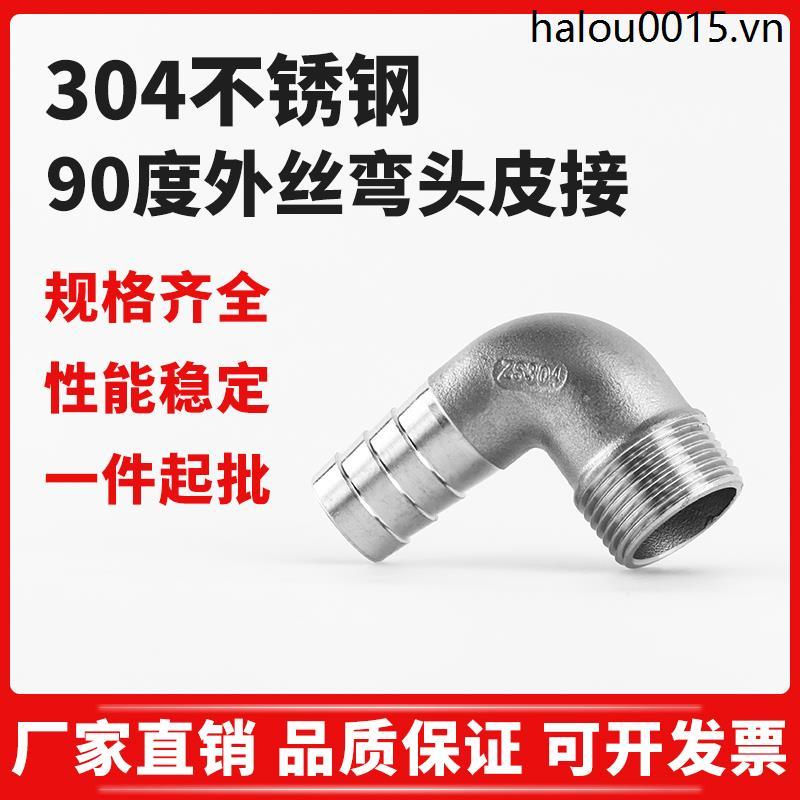 Thép không gỉ 304 Dây Bên Ngoài Khuỷu Tay Chùa 90 Độ Góc Phải Ống Nước Khuỷu Tay Da Kết Nối Bên Ngoài Ren Ống Dầu Ba