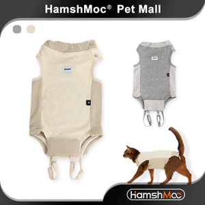 HamshMoc Thú Cưng Phẫu Thuật Quần Áo Toàn Thân Co Giãn Cổ Đuôi Mở Cho Chăm Sóc Vết Thương