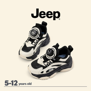 JEEP Giày Trẻ Em Nút Xoay Da Bề Mặt Dạo Phố Bé Trai Bé Gái Mùa Thu Nhẹ Giày Chạy Bộ