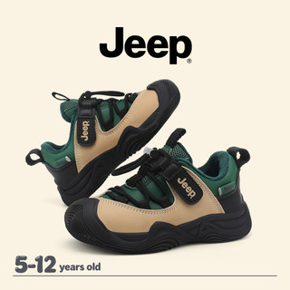 Giày Trẻ Em JEEP Mềm Mại Nhẹ Bé Trai Bé Gái Đế Mềm Chống Trơn Trượt Thoáng Khí Chạy Bộ Ngoài Trời