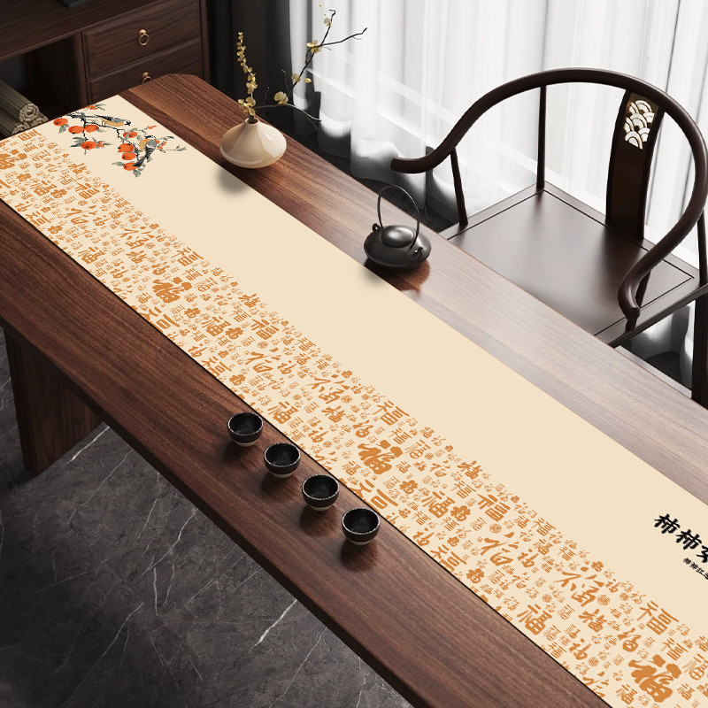 Khăn trải bàn dạng runner phong cách Trung Hoa Zen | Vải cotton-linen cao cấp | Trang trí bàn trà/bàn ăn tối giản