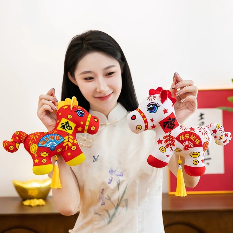 3 Mặt dây chuyền đồ chơi sang trọng ngựa | Bộ sưu tập quà tặng năm mới 3 màu, Chất liệu mềm Hoàn hảo cho trẻ em và người lớn, Người bạn đồng hành vui chơi và ngủ