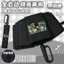 Luo Xiaohei Wars Sunny Umbrella Anime Hai Chiều Không Giới Hạn Luye Vinyl Chống Nắng Ô Ô Tự Động