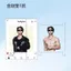 Kim Min-kui Abs Thẻ Trong Suốt SEVENTEEN Mặt Dây Chuyền Hàng Hóa Acrylic Gửi Bạn Bè Ngôi Sao Kéo Mặt Dây Chuyền Đứng 6.30
