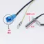 Thích hợp cho nồi áp suất điện Cảm biến nhiệt độ Vỏ trên cùng MY-SS5060 Kiểm soát nhiệt độ SS5051P Phụ kiện SS5050 Đầu dò