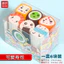 Tẩy hoạt hình khối lớn dễ thương, xóa sạch cho trẻ em Mẫu giáo Giải thưởng trường học Quà tặng học sinh NXWF