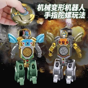 Biến Dạng Robot Ngón Tay Spinner Đầu Ngón Tay Xoay Bé Trai Giải Nén Dụng Cụ Tiện Dụng Đồ Chơi Trẻ Em Mecha 7.1 B38L