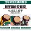 Quả óc chó Kẹp Sheller Dụng cụ gia đình Hạt dẻ đa chức năng Mở quả óc chó Nut Dụng cụ Kìm hạt phỉ nhỏ JWIE