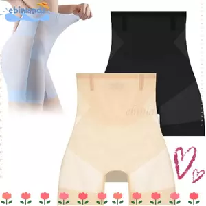 EBINLANDS Tummy Control Shapewear, Quần Làm Mát Siêu Mỏng Màu Trơn Thoáng Khí, Độ Đàn Hồi Cao Nâng Hông Liền Mạch Cao Cấp Quần Điều Khiển Bụng Nữ Bé Gái