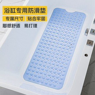 Phòng tắm PVC Thảm chống trượt Bồn tắm có cốc hút Massage Bồn tắm Nhà vệ sinh khách sạn Thảm tắm