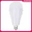 JASMINE E27 AC85-265V Bóng đèn LED khẩn cấp có thể sạc lại 20W Bóng đèn có độ sáng cao Cắm trại ngoài trời Câu cá Đèn di động Đèn JASMINE
