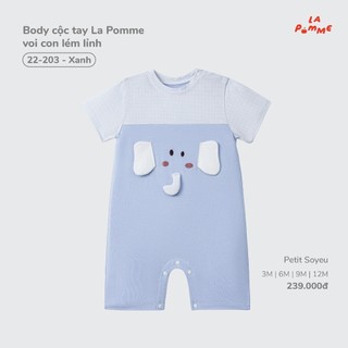 La Pomme AW26.T7.2 tổng hợp mã body cho bé 3m-18m