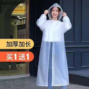 Áo Mưa Dài Toàn Thân Chống Mưa Trong Suốt Dày Trẻ Em Người Lớn Nam Nữ Áo Mưa Người Lớn Di Động Dùng Một Lần Áo Mưa