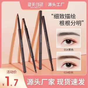 Thể Hình Chuangyan Tam Giác Bút Chì Lông Mày Hai Đầu Cực Đầu Nữ Chống Thấm Nước Chống Mồ Hôi