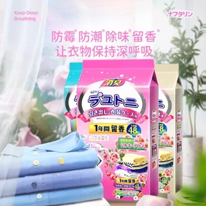 Loại bỏ mùi thơm hoa chống nấm mốc Chống ẩm chống ẩm Khuôn chống côn trùng chống ẩm chống ẩm-Pro
