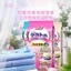 Loại bỏ mùi thơm hoa chống nấm mốc Chống ẩm chống ẩm Khuôn chống côn trùng chống ẩm chống ẩm-Pro