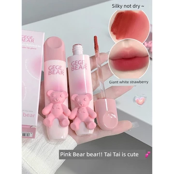 son bóng chính hãng son bóng lì lâu trôi Gấu Nhỏ Màu Mềm Mại Son Bóng Mềm Mờ Nhung Mờ Matte Lip Gloss Màu Khỏa Thân Môi Bùn Môi Sinh Viên Giá Rẻ ins Trơn