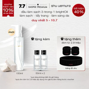 mới | dầu làm sạch brightOil cleansing oil 150ml, 3 trong 1 giúp da sạch sâu, khóa ẩm làn da đàn hồi rạng rỡ