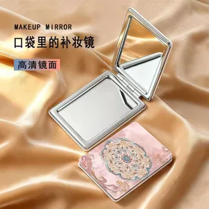 Gương Trang Điểm Nữ Di Động Học Sinh Gấp Gương Nhỏ Hai Mặt Vỏ Mini Sáng Tạo Mang Ra Dễ Thương