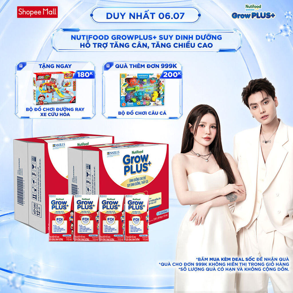 [Livestream Lucie] Thùng SBPS Nutifood GrowPLUS+ ít đường Suy Dinh Dưỡng - (48 hộp x 110ml) (Bao bì tuỳ lô hàng)