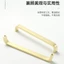 Hợp Kim Nhôm Nội Thất Tay Cầm 96 Lỗ Matte Đen Matte Tủ Tay Cầm Ngăn Kéo Tủ Cửa Tủ Tay Nắm Cửa Quần Áo RIEX
